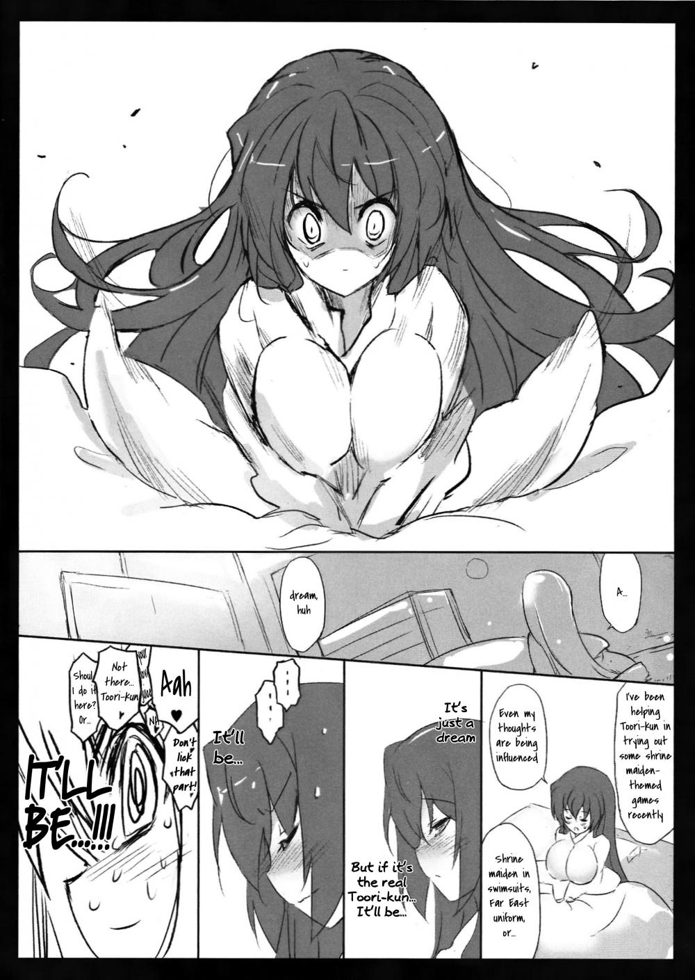 Hentai Manga Comic-Mune wa Taizai, Ura Omake-Read-6